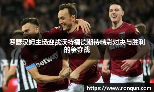OETY欧亿体育平台