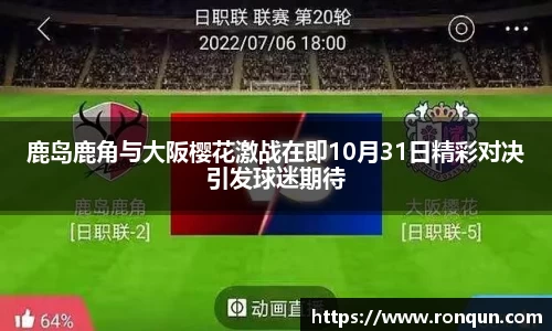 OETY欧亿体育登录入口