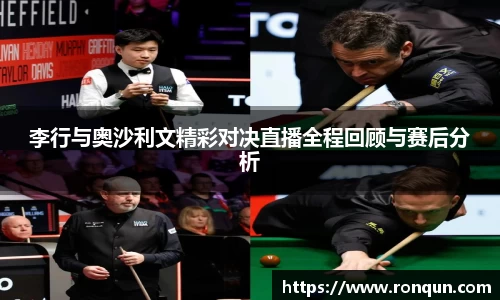 OETY欧亿体育官方网站