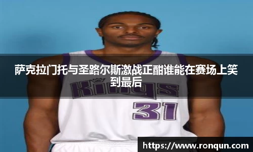 OETY欧亿体育平台